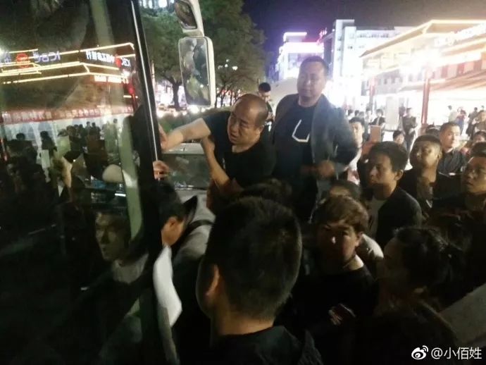 陕西米脂三中19名学生遭砍伤,其中9人死亡!深