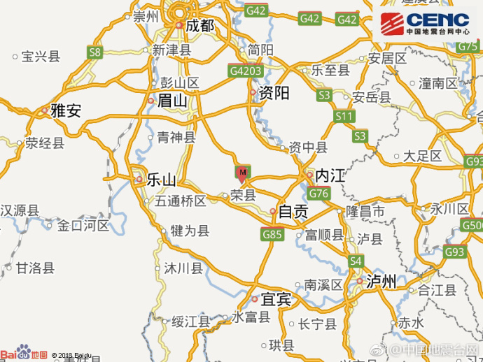 四川内江市威远县发生4.2级地震