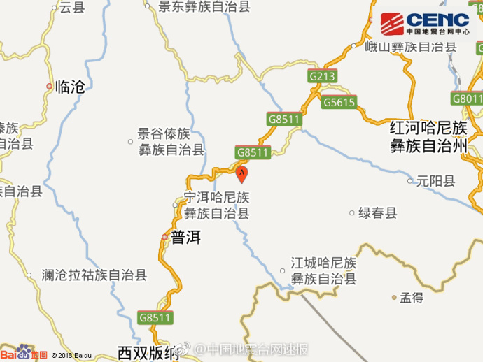 中国地震台网自动测定:云南普洱市墨江县附近