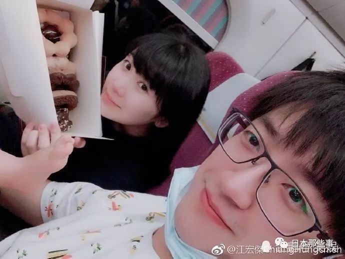 结婚没多久她都怀二胎6个月了 这是什么神仙速度