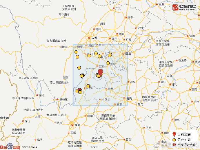 按震级大小前50次历史地震分布图。四川省地震局官方微博/图