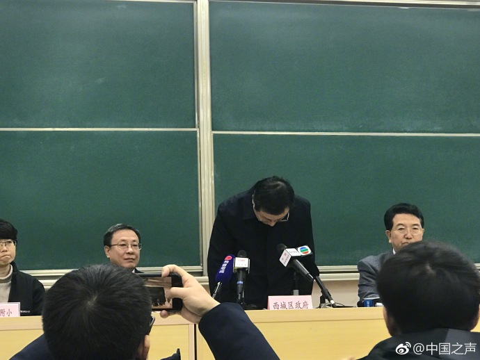 北京宣师一附小受伤学生均无生命危险,区长王