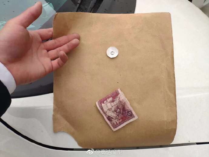 比爽文还要爽的庭审记录 每日轻松一刻4月3日晚间版