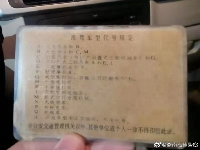 澳门乐中乐线上玩 - 皎月和悠米被设计师调整属性!悠米获得新赛季史诗级加强