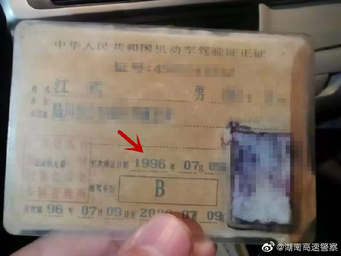 开户送71元,北上资金逆市“买买买” 45只个股被重点扫货