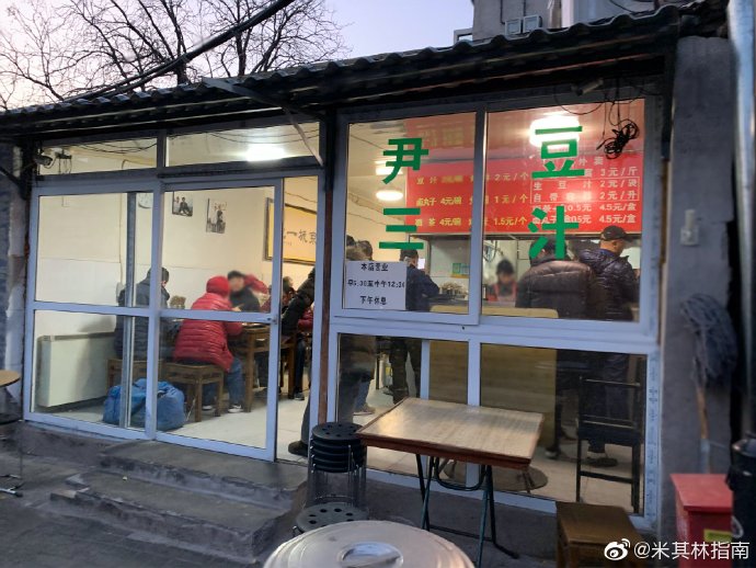 澳门赌场最大的彩金有多少 先有log后有天:富士X-H1新F-log到底神奇在哪?