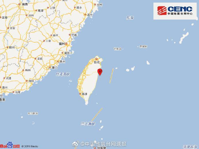 注意！台湾花莲县海域发生4.5级地震 震源深度10千米