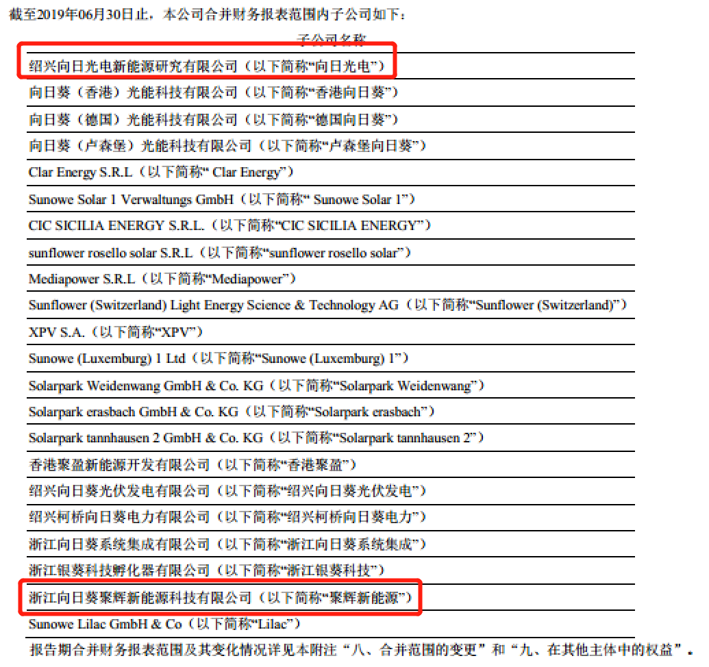 「新开户送18元登录」熊孩子花式被卡,张张令人哭笑不得,网友:这一届孩子太难带