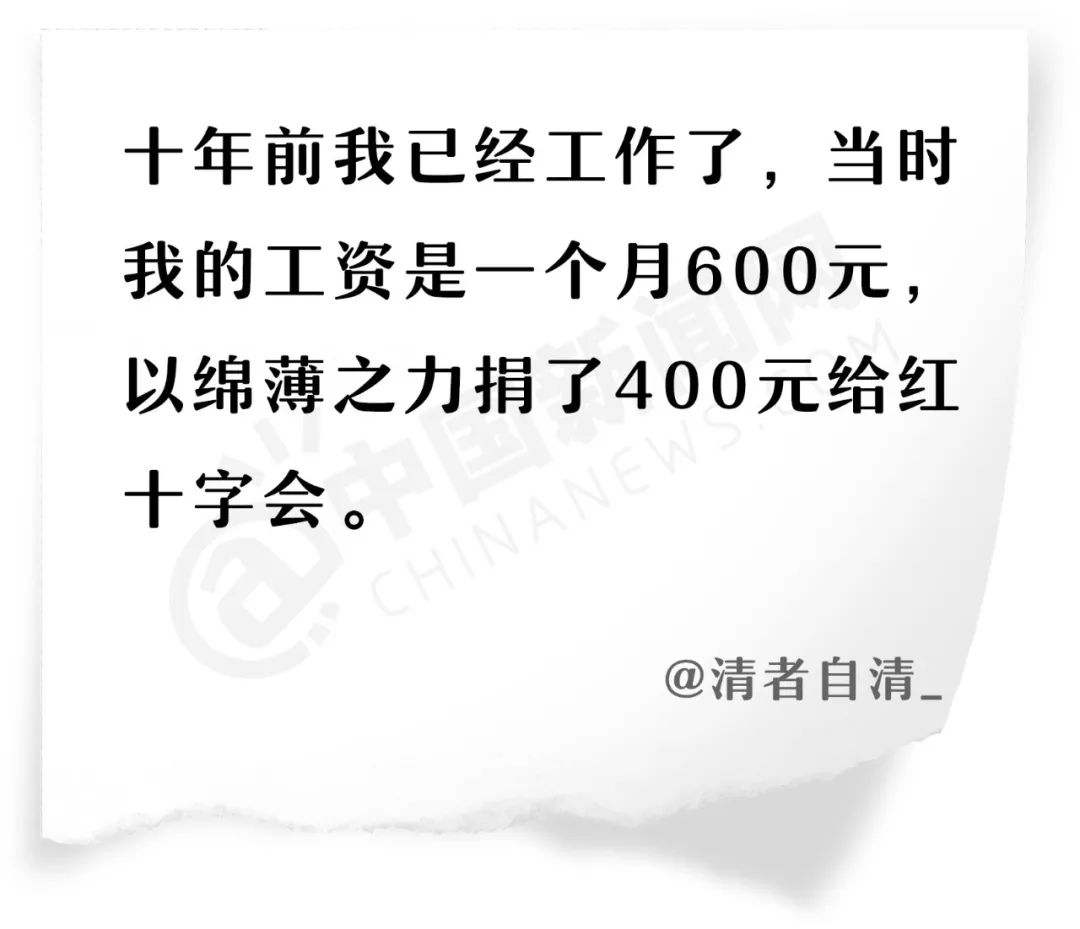 十年前的今天,我以为我再也无法看见这个世界…十年后