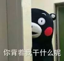 那个包网娱乐平台好 - 北汽幻速重组内情:北汽集团“兜底” 银翔成最小股东
