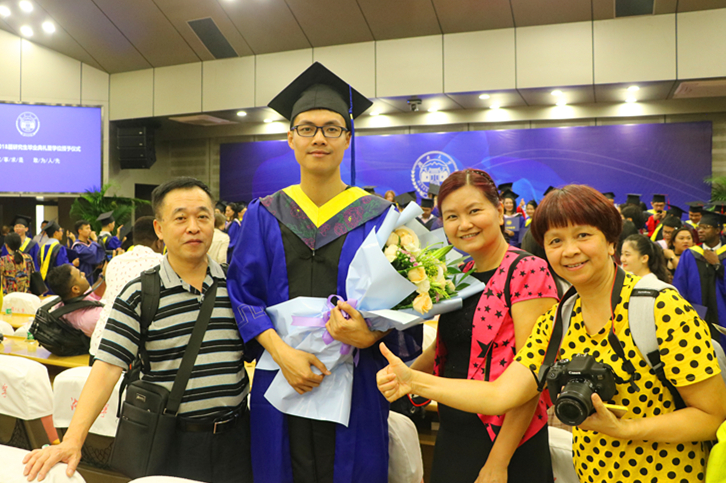 2、湖南大学毕业证编号是多少：什么是湘潭大学毕业证号码