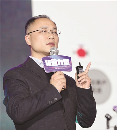 未来已至,如何实现共创共赢?