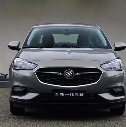 8.39万起售，最便宜的别克车，全新凯越上市