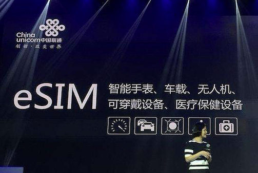 2015全讯导航网·保变电气31亿募资补血负债率仍达87% 扣非净利亏89亿