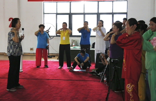 全国健身气功明目功、校园五禽戏师资培训班在