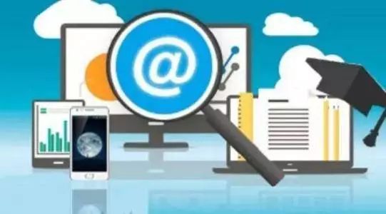 环球时报：回应“严书记”舆情 别再磨磨唧唧了