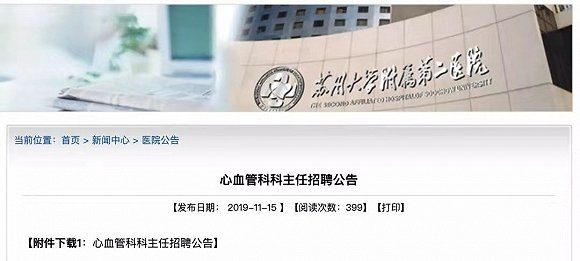 自动投注谁用过,曾被解放军缴获一辆,俄军为何重新装备上世纪60年代的坦克