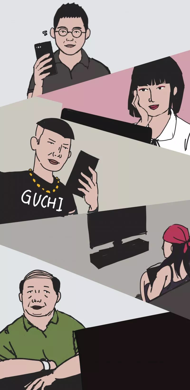 脸上带着一反常态的兴奋