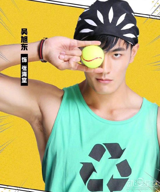 《网球王子》国产真人电视剧海报公布:角色姓名更改 更具中国特色