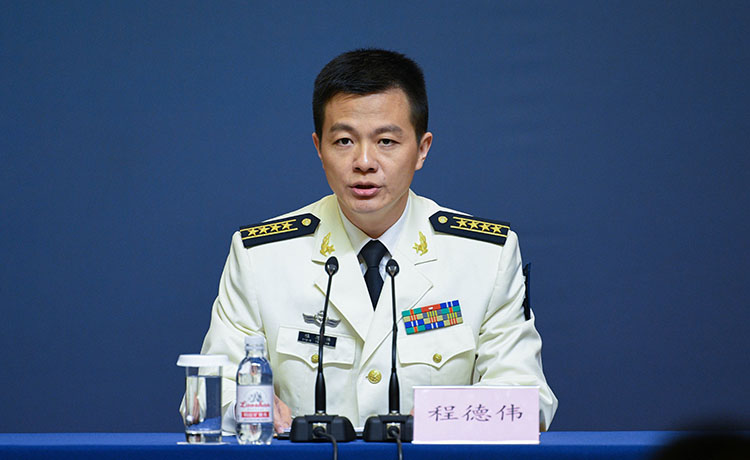 中国人民解放军海军70周年活动首场新闻发布会举行