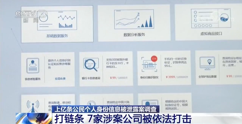 韩国三级片视频|伊朗最高领袖:绝不与特朗普谈判 必要时放弃核协议