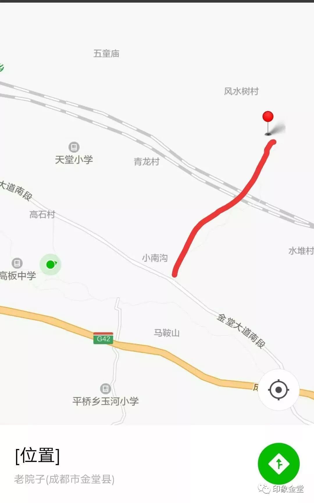 金堂县竹篙镇gdp_最新公布 四川这些地方被国家选中 未来将有大发展...(3)