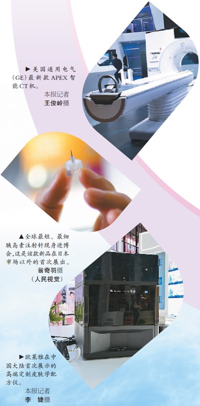 发游戏 - 日本公布“乘车时最令人讨厌的行为”“不紧挨着坐”成榜首