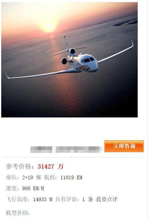 「必赢彩票网提现规则」把稳公司治理之锚 坚守银保机构正确航向