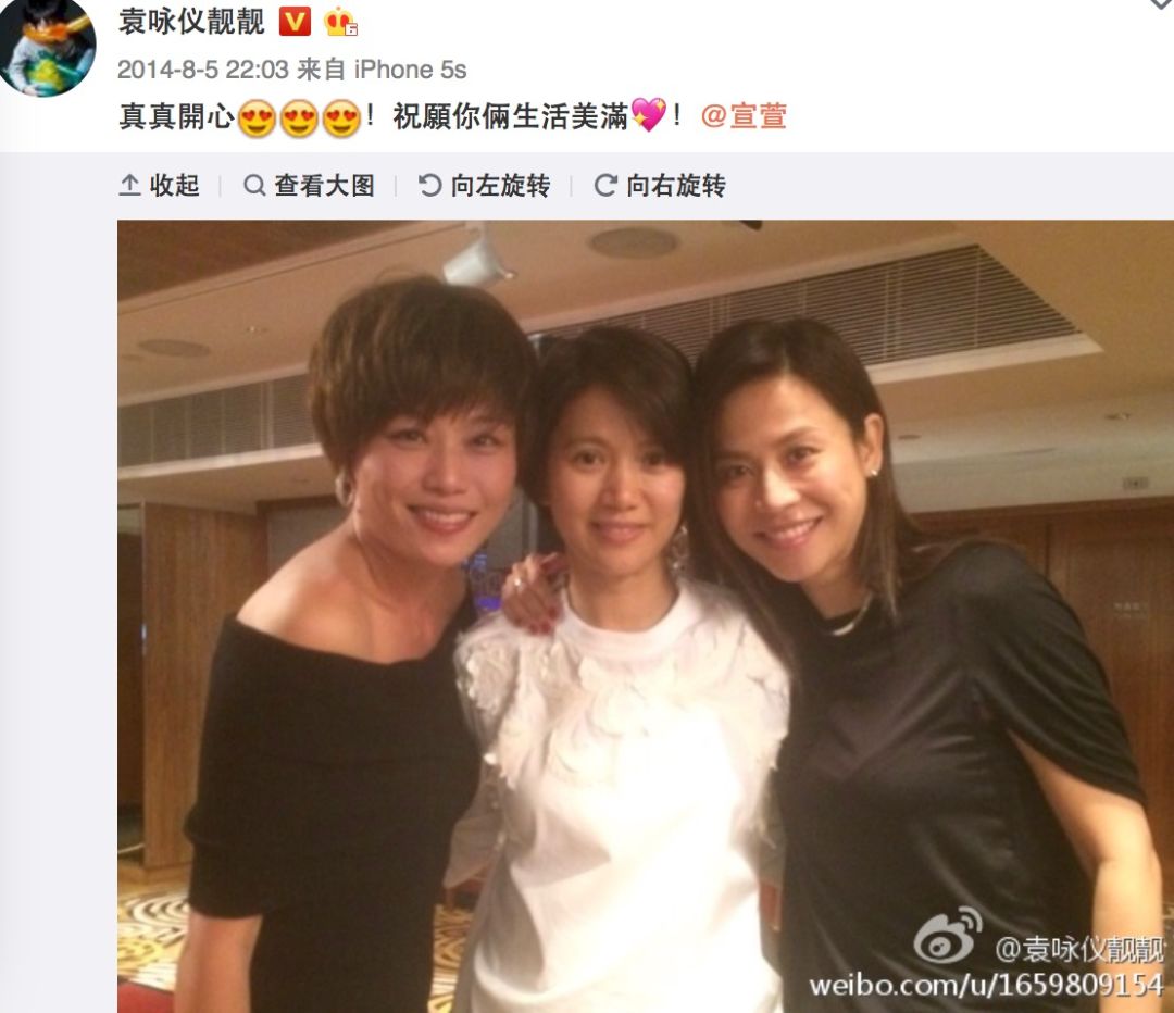 一朝同框泯恩仇?这三个人的爱恨纠葛到底是不