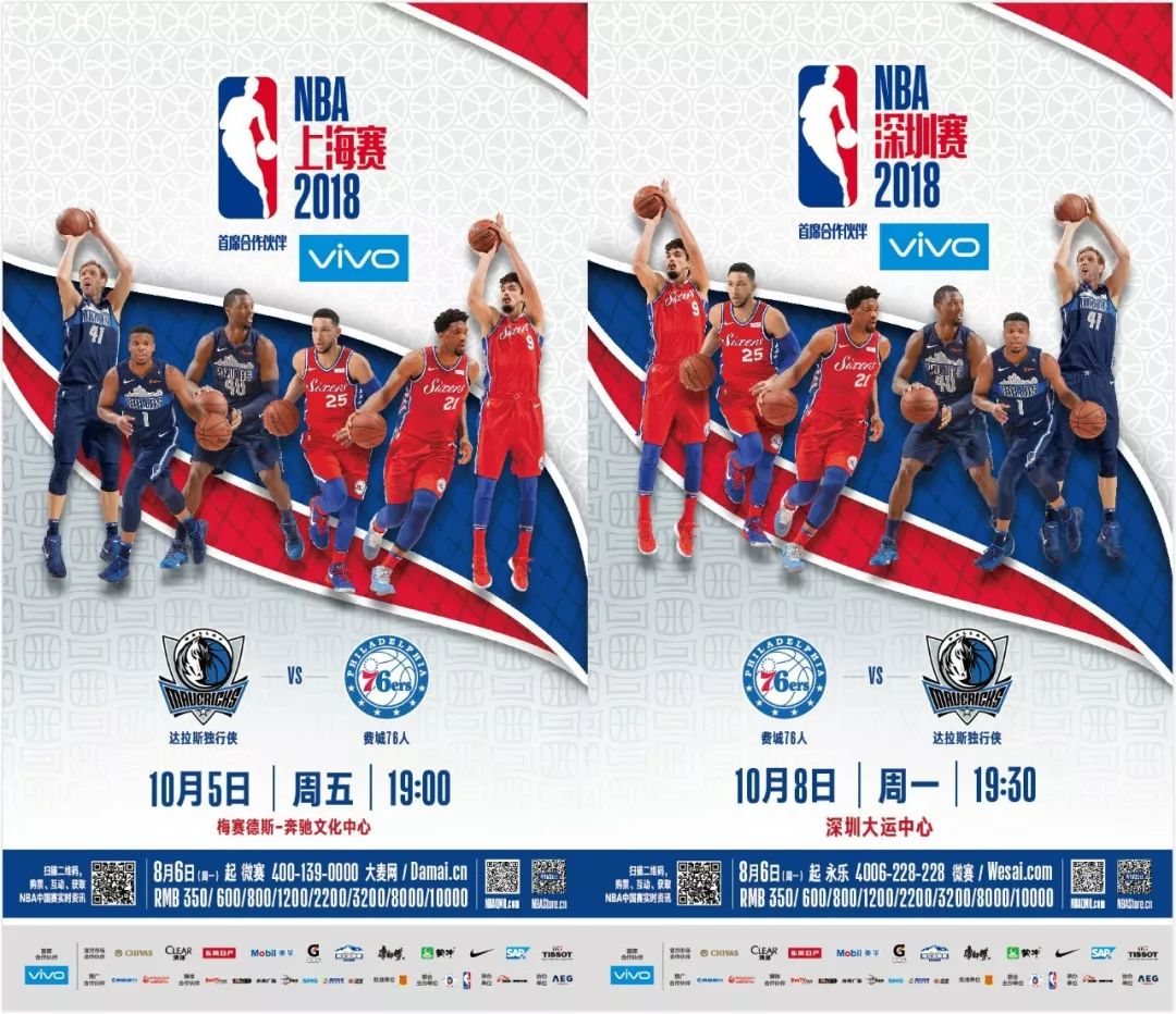 中秋国庆传捷报(猜一成语) 偷笑_中秋国庆手抄报图片