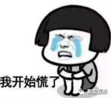 她居然离婚了！而她却悄悄结婚了！