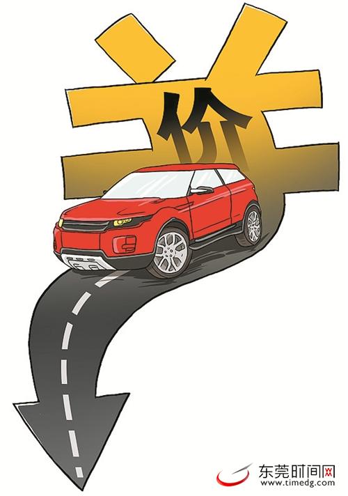 汽车增值税税率调整效应显现 豪华品牌密集调