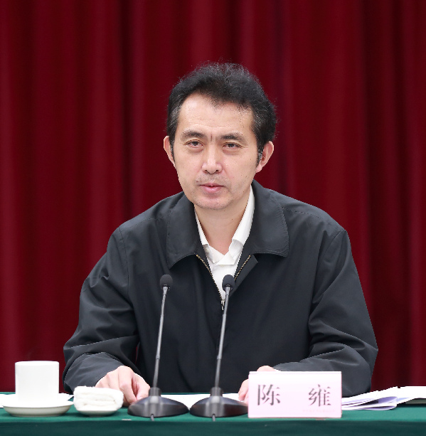 委扶贫集团工作座谈会上强调:提高政治站位 用