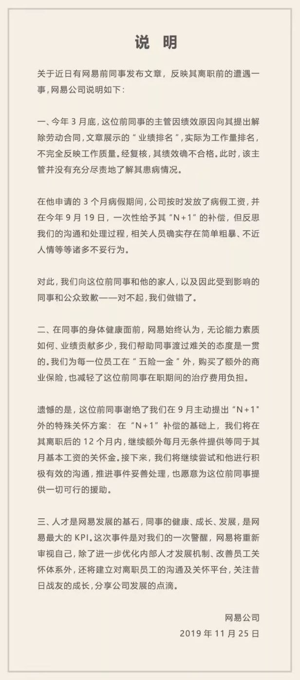 拉菲1952denglu·朱啸虎:今年将放慢投资节奏,资本寒冬会下压非盈利企业估值