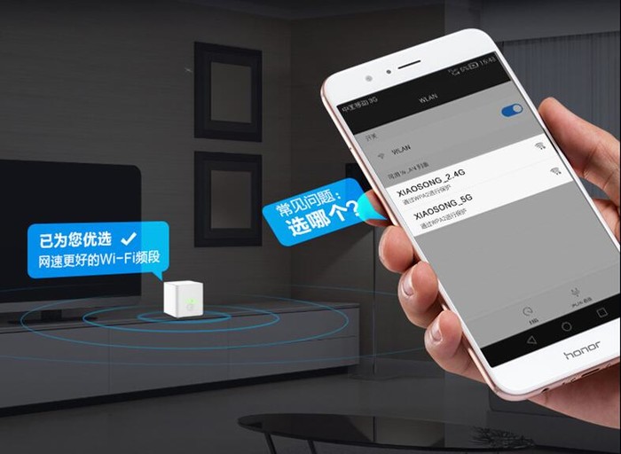 手机为什么连不上网但是有网 mJs7-hqtwzee6201113.jpg