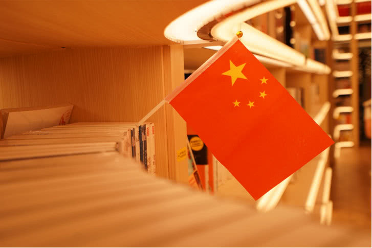 阿根廷1995人均gdp_阿根廷国旗(3)