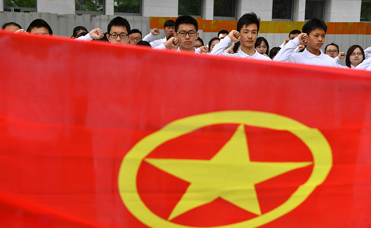 纪念五四运动100周年 东城教育系统新老团员重温誓言