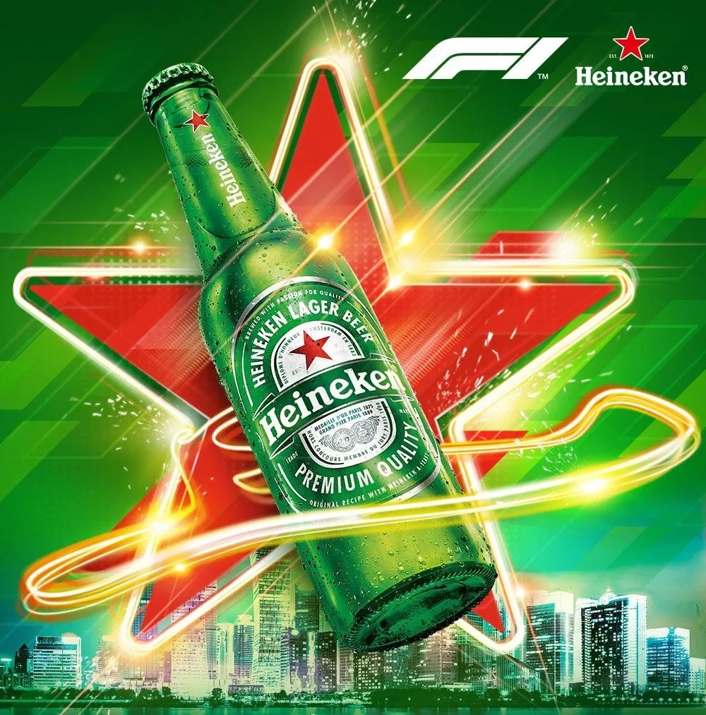 倒计时4天!喜力绿色风暴再度来袭，极速之夜燃爆魔都!