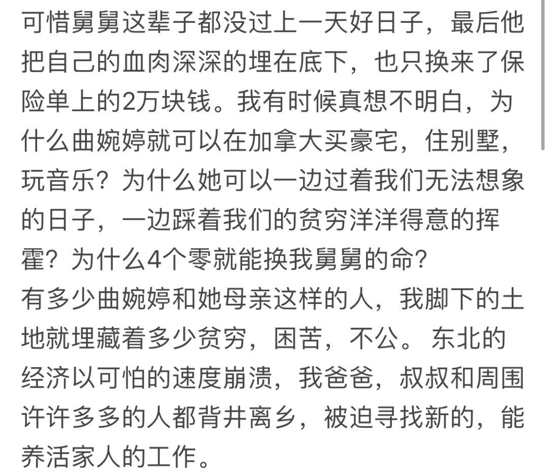 央视这套反贪大片,比美剧好看100倍 央视这套反贪大片,比美剧好看100倍