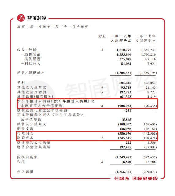 大世界国际注册 - 共谋行业新发展,中国(宝鸡)国际机器人暨智能制造产业高峰论坛举行