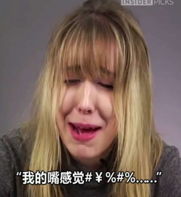 戴佩妮出道18年来，第一次听了不敢怎样
