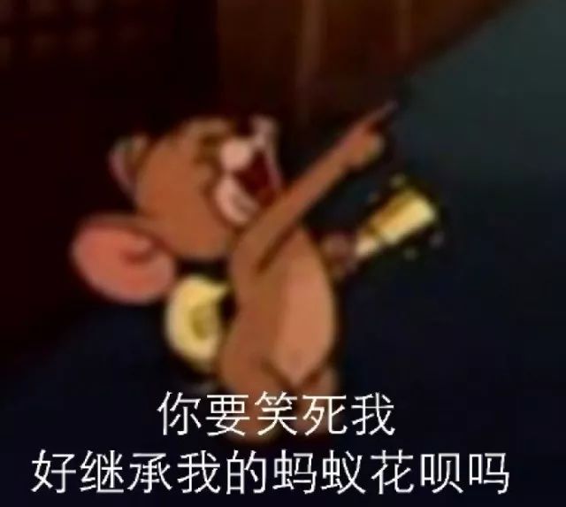 这些有毒的搞笑新闻,笑得肚子疼哈哈哈哈哈哈