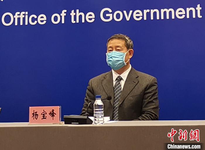 3月15日,中国工程院院士、中华医学会副会长、黑龙江省新冠肺炎治愈攻坚专家组组长杨宝峰在公布会上先容情形。姜辉摄