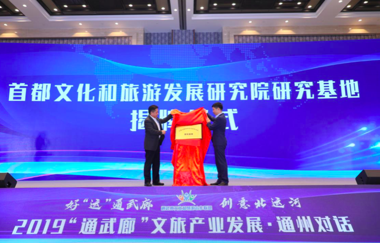 如意坊网址,为了去西藏,最久能开多长时间的车