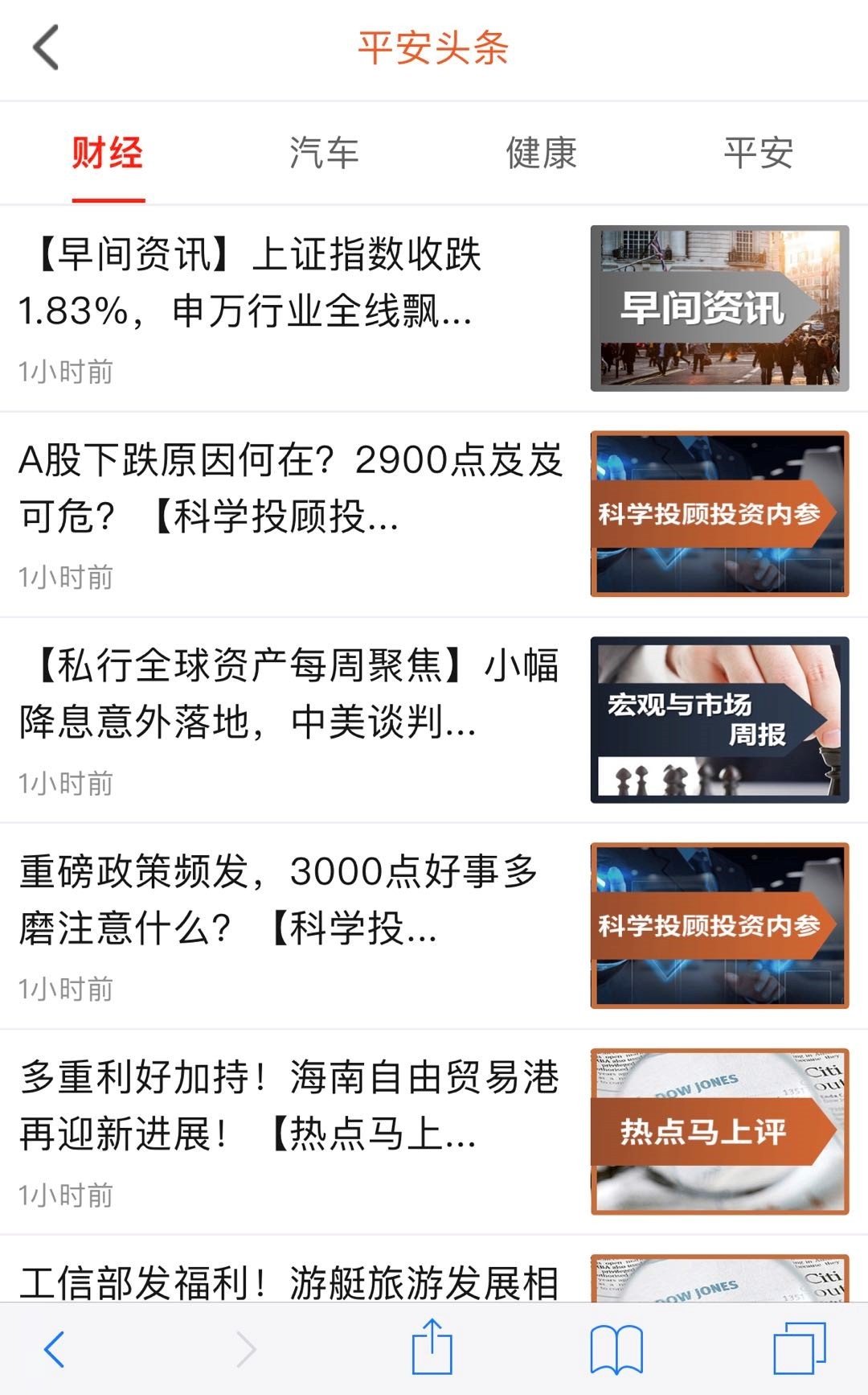 赌场送彩金的|华为Mate30系列手机26日起陆续开售