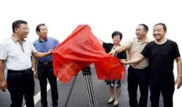 眉户上银幕 临汾:以电影的方式传播戏曲文化