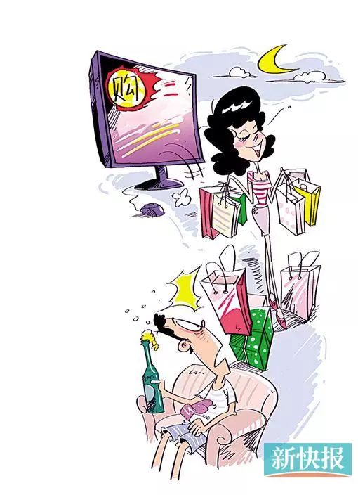 世界杯期间女人都是足球寡妇?你想得太单纯