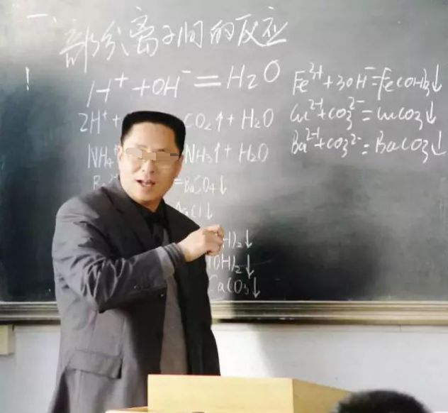 太有才了!写给12科老师的诗词绝句,句句入心!