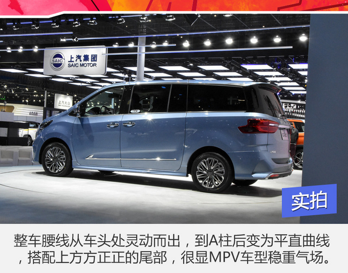 写完这稿我就被厂商公关拉黑了,但是它真的比GL8要更实惠啊!