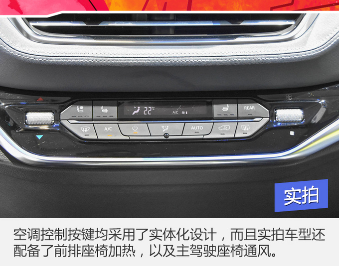 写完这稿我就被厂商公关拉黑了,但是它真的比GL8要更实惠啊!